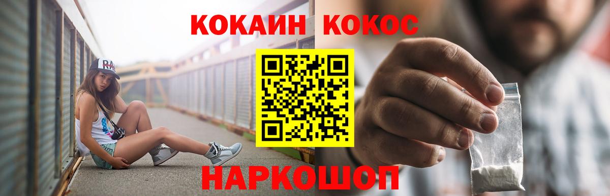 Лсд 25 Омск