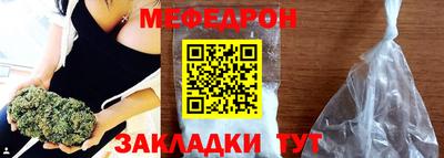 не бодяженный Заволжье