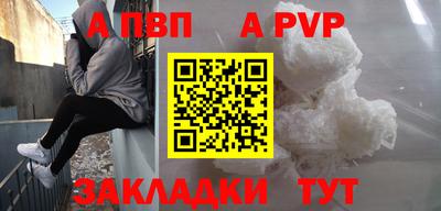 кокс Жуковский