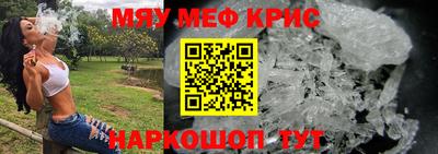 MDMA Заводоуковск