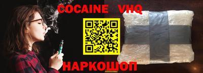 меф Ирбит