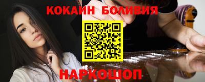 кокс Жуковский