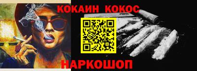MDMA Заводоуковск