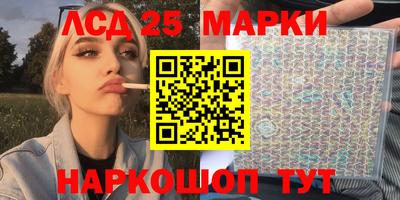 кокс Жуковский