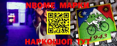 MDMA Заводоуковск