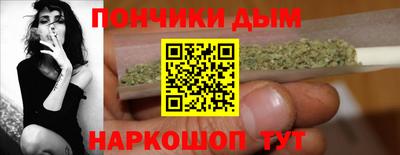 кокс Жуковский