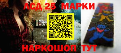 MDMA Заводоуковск