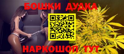 не бодяженный Заволжье