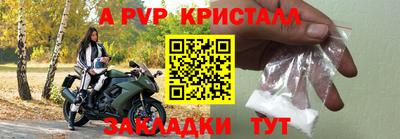 MDMA Заводоуковск