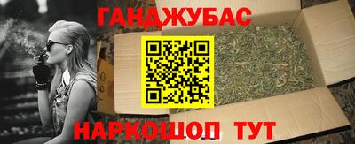 не бодяженный Заволжье