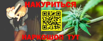 прущая мука Тара