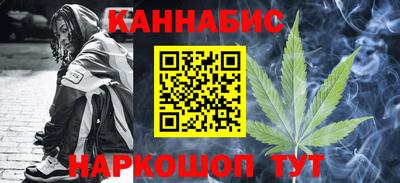 не бодяженный Заволжье