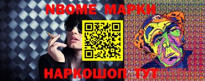 MDMA Заводоуковск