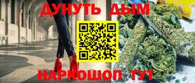 не бодяженный Заволжье