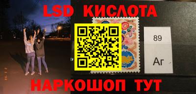 кокс Жуковский