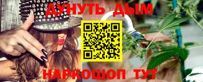 MDMA Заводоуковск