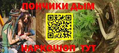 кокс Жуковский