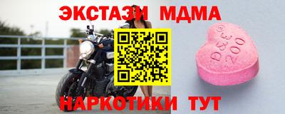 не бодяженный Заволжье