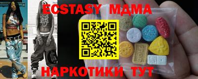 не бодяженный Заволжье