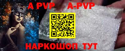 не бодяженный Заволжье