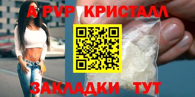 кокс Жуковский
