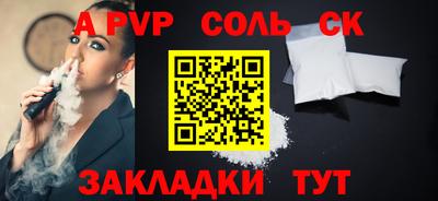 не бодяженный Заволжье