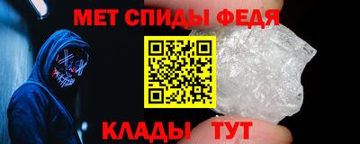 кокс Жуковский