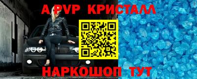 не бодяженный Заволжье