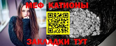 кокс Жуковский
