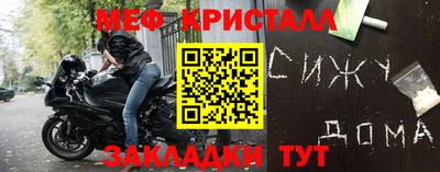 не бодяженный Заволжье