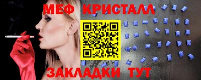 не бодяженный Заволжье