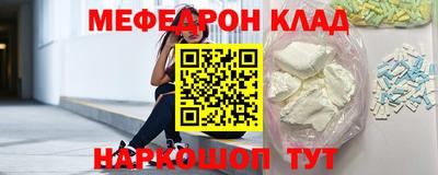 MDMA Заводоуковск